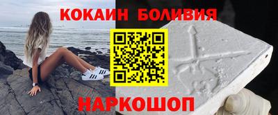 бутират Камышлов