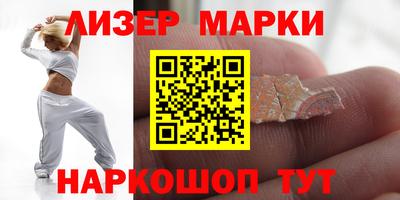 мяу мяу мука Ирбит