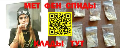 бутират Кандалакша