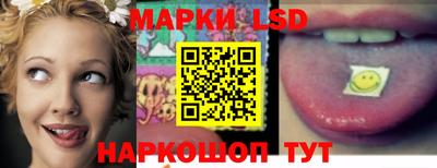 бутират Камышлов