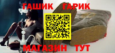 мескалин Ипатово